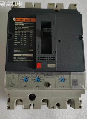 非实 梅兰日兰电子式NS100N 100H STR22SE ME脱扣器3P 4