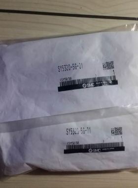 电磁阀SY5320-5LB-01-5L-5LD-C4-C6-5LE-C8-5LNZD原装