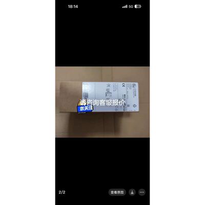 易福门ifm AC2250/AC2267 控制器模块 拆机议价