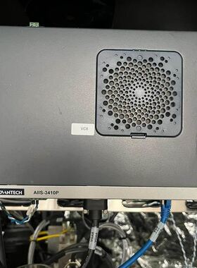 AIIS-3410P工控机,i7系列第六代CPU,32G