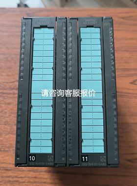 414AR-BJ-000-000 ECOSTEP54议价