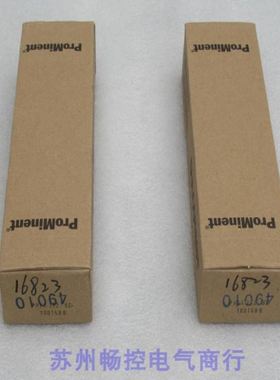 ProMinent电极RHER-PT-SE RHER PT SE 普罗名特10025