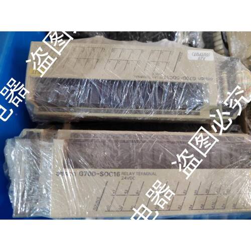 原装继电器模组G7OD-SOC16 G7OD-S0C16
