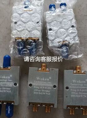 57240 57340 57327 57130 穆尔MURR