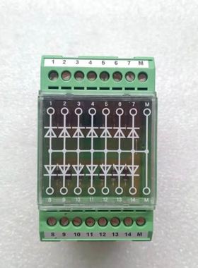【致富机电】菲尼克斯二极管端子 EMG 45-DIO14M 2950129