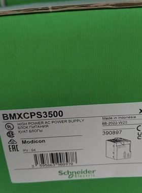 BMXCPS3500 BMXCPS4002 BMXCPS3020 BMXCPS4022 CPS402