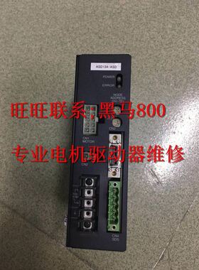 VEXTA东 方PX535MH-B询UPH599HG1-A2库KXSM280-BL 格KXSD8