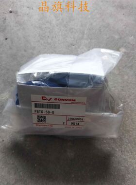 SC1M5SV9PCSC606妙德MYOTOKU CONVUM真空发生器MC72S25HSZSC4