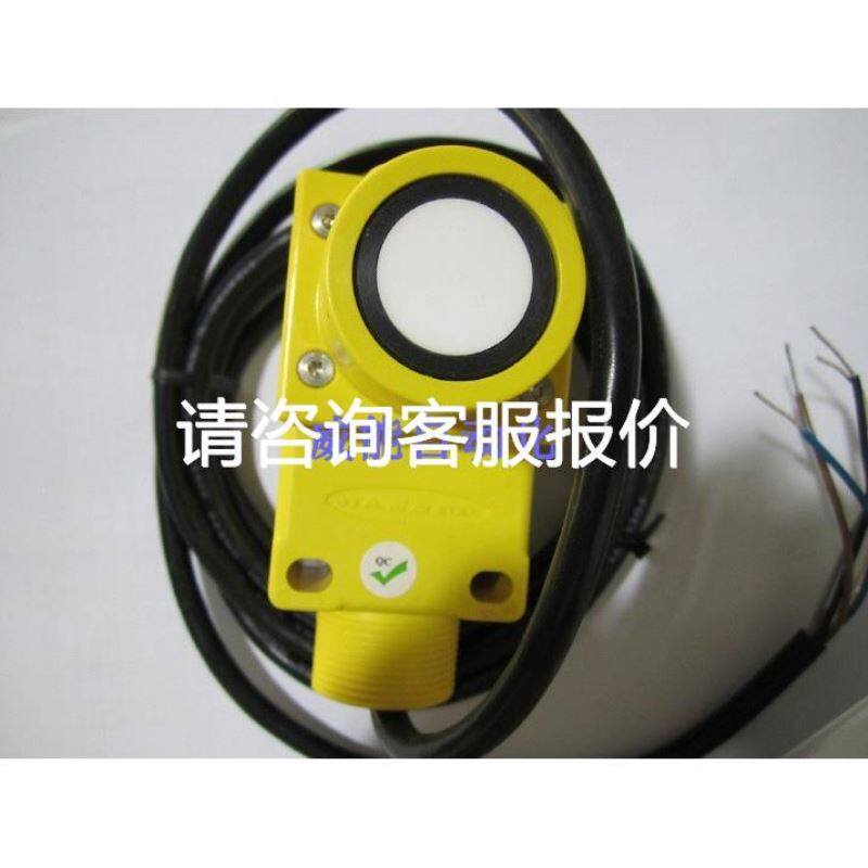 议价德国 易福门ifm控制器 DA0001 D45127 ESSEN 现货询