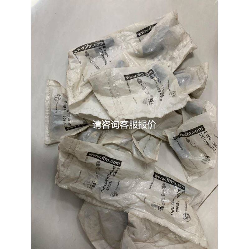 达亿瓦DAIWA达瓦钓箱S2700台钓保温箱钓箱，