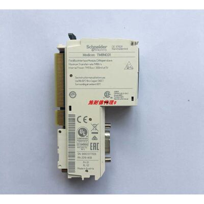 原装TM5NEIP1PLC配件接线端子夹持器包，每包1