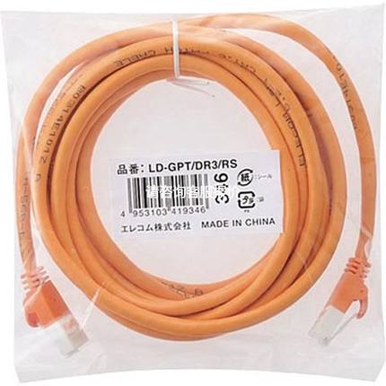 【天越工控】现货LD-GPT/BU500原厂ELECOM宜丽客LAN线正