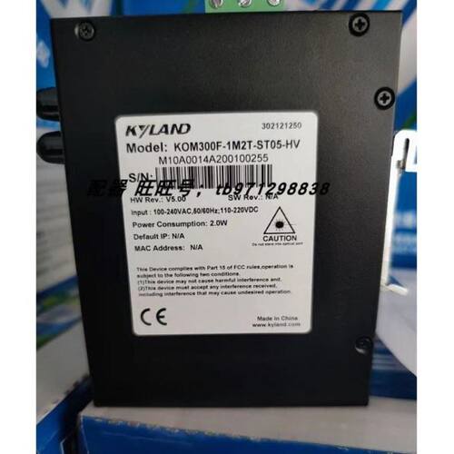 东土 KOM300F-1M2T-ST05-HV KIEN1005-1S-4T-1310-40-SC-220A
