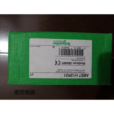 原装ABE7H12R21原包装