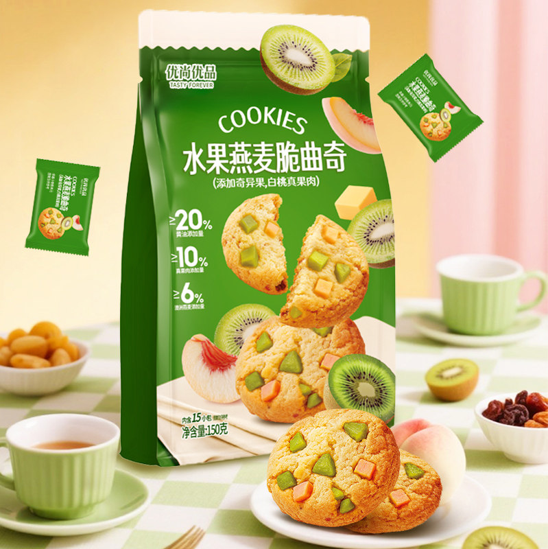 优尚优品水果燕麦脆曲奇 办公室下午茶零食,零食/坚果/特产,苏打饼干,淘宝优惠券,粉丝福利购,淘宝优惠卷
