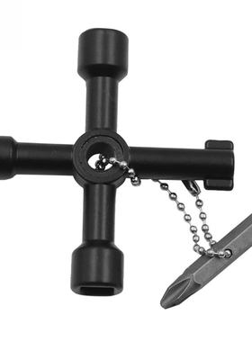 黑色十字带批头钥匙扳手 多用途电控柜电梯水表阀门钥匙三角四方