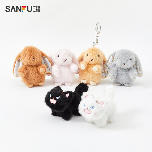 三福mini锁包扣 可爱创意潮流钥匙扣挂饰吊饰497747