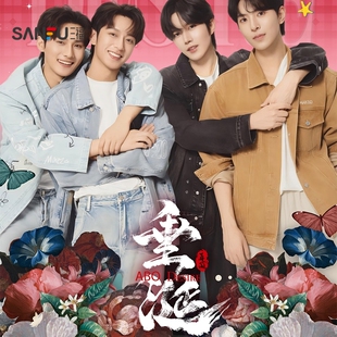 三福垂涎纪念收藏卡 创意潮玩影视周边衍生品小卡 517333
