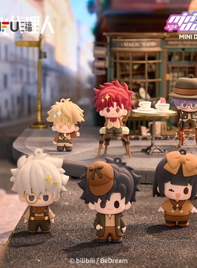 时光代理人指尖玩偶挂件 收藏品潮玩动漫周边衍生品502107