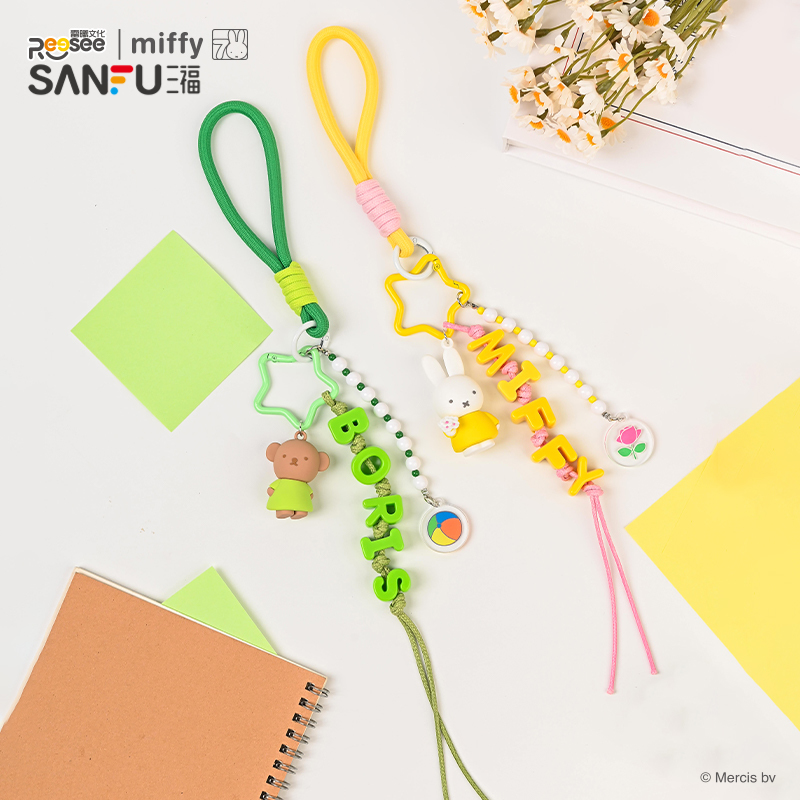 三福米菲塑胶公仔挂件锁包扣 趣味创意潮流钥匙扣挂饰508401