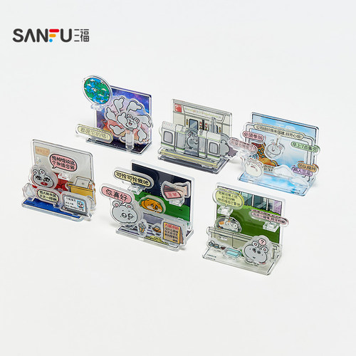 三福美叽与大鼠微场景立牌 趣味衍生品潮玩谷子周边846663