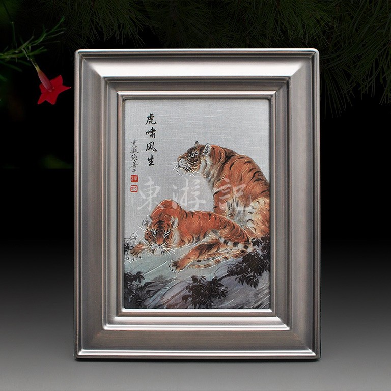 纯手工铝板彩雕工艺画"虎痴"张善子《虎啸风生》