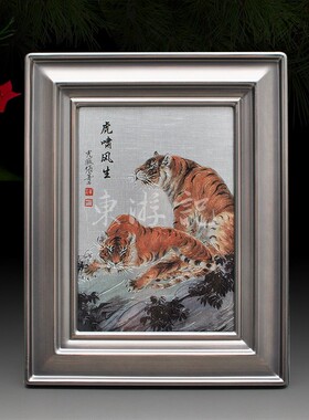 东方印象纯手工工艺虎啸风生