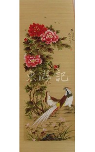 梁平竹帘-锦绣前程,中国风特色礼品送老外送领导