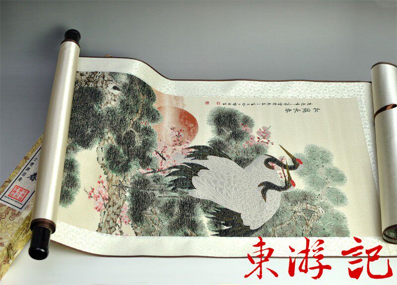 中国风特色礼品送老外 松鹤长春真丝织锦卷轴画