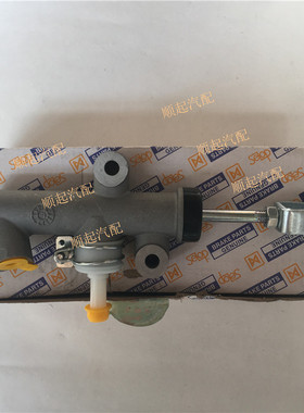 江铃特顺离合器总泵特顺N520离合器主缸总泵离合总泵CNH157A543AA