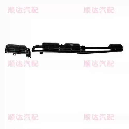 新款路虎23-26年款揽胜运动版行政版仪表台出风口电镀卡扣拨片