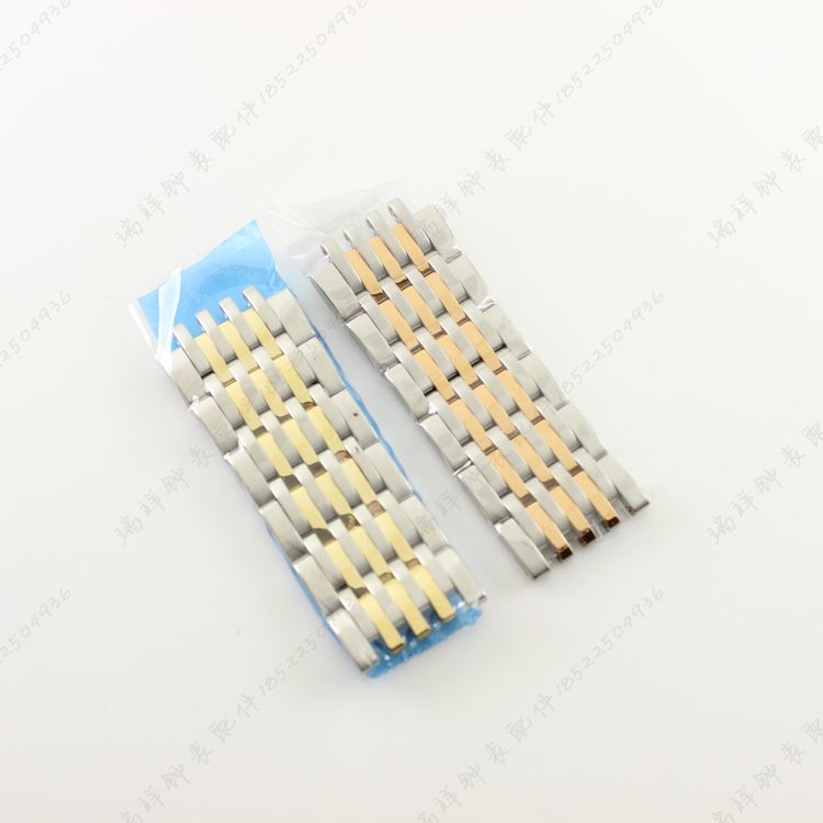 poscer宝时捷手表零件M-3011男表带固定节表链L-3011女表扣保时捷