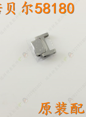 诺贝尔表58180L女钨钢表带NOBEL手表链男钨钢表链NBL58180G表节