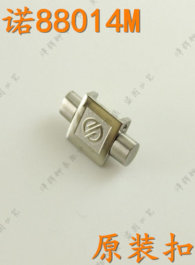 RARONE雷诺88014M男表扣面扣盖原装表带后盖玻璃表链原装配件