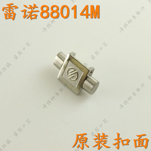 RARONE雷诺88014M男表扣面扣盖原装表带后盖玻璃表链原装配件
