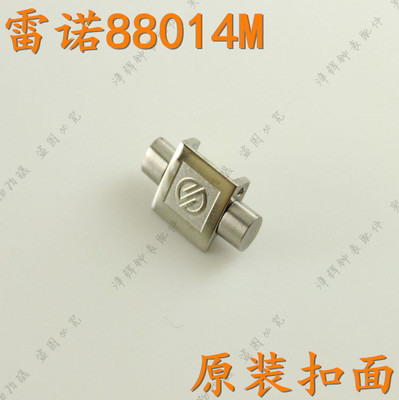 RARONE雷诺88014M男表扣面扣盖原装表带后盖玻璃表链原装配件