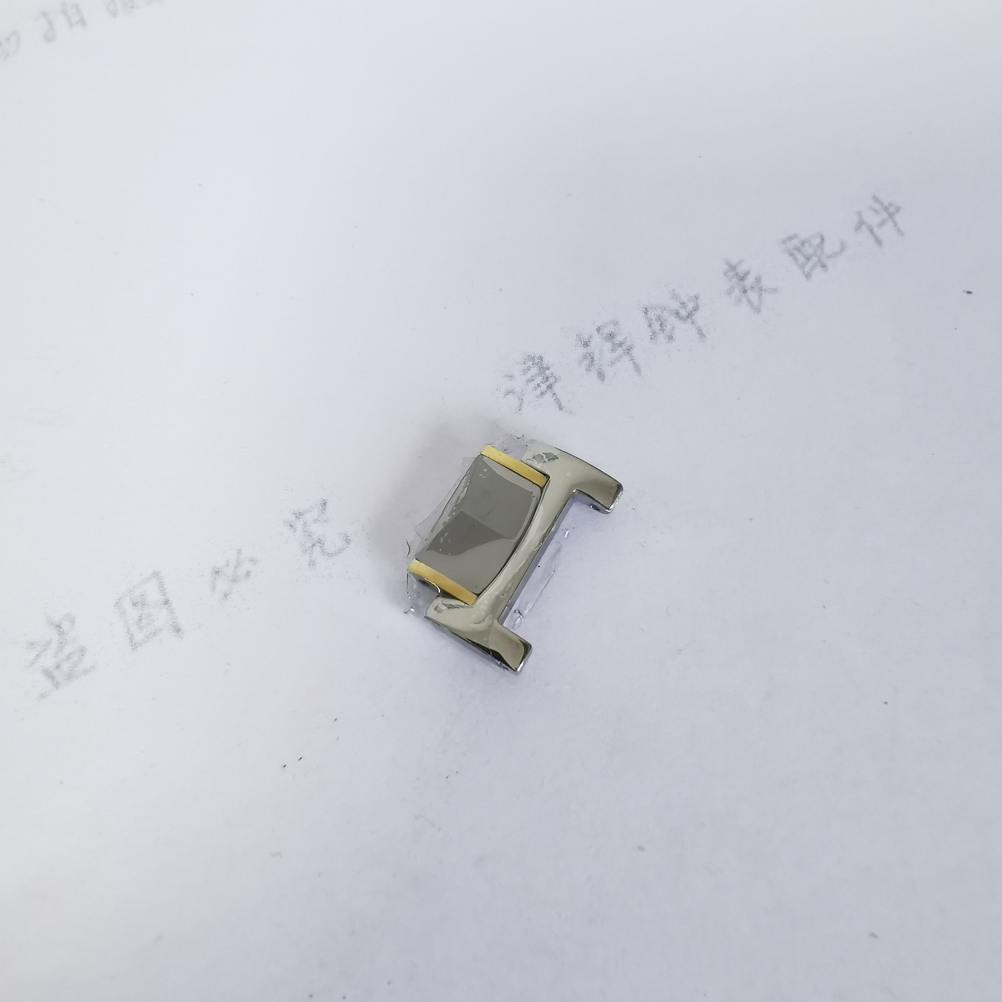 CITOLE/西腾9116G男手表带加长节配件表扣手表链延长节