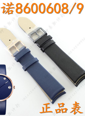 雷诺蓝色皮表带rarone男表带8600609黑色女款真皮表带8600608原装