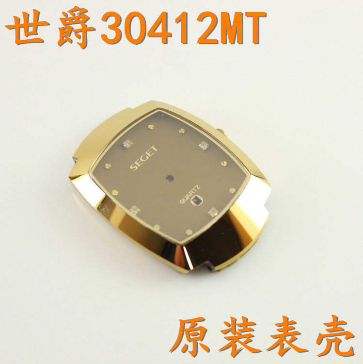 seget世爵钨钢手表壳30412mt金色男表玻璃外壳表壳表镜表盘表带