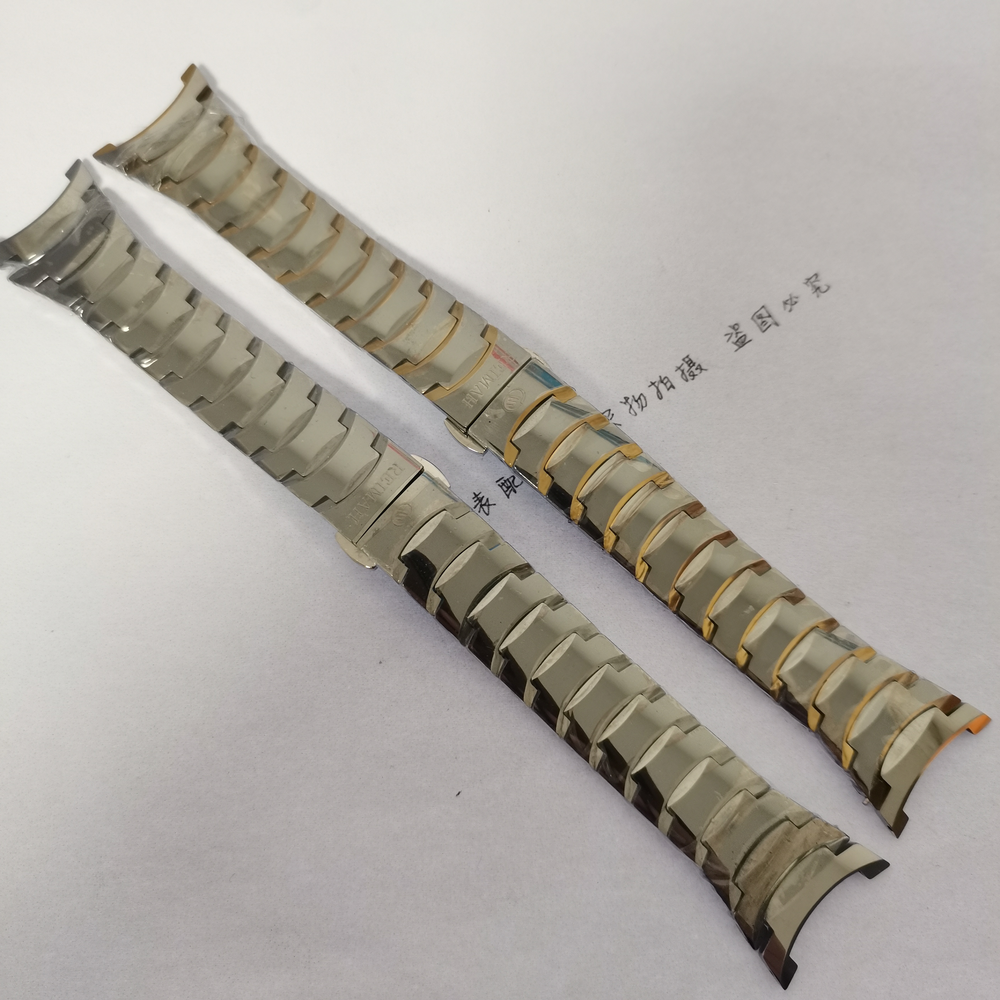 原装雷迈钨钢手表带5051M男款手表链5051L本色女表带REIMAH间金色