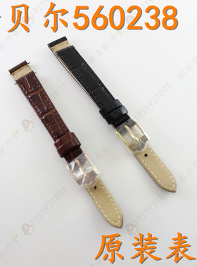 诺贝尔56023G黑色男560239手表带56023L棕色NOBEL皮表带560238