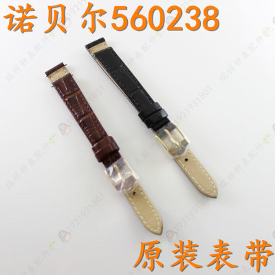 诺贝尔真皮棕色手表带