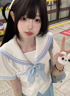 小清泉Lulucake夏季秋冬季水蓝色白色日系JK水手服学院风