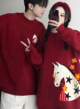 毛衣印花600克大码M-4XL300斤秋冬宽松圆领针织男女情侣同款