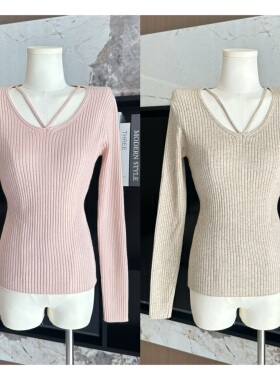 ACHI大也池驼色U领莫代尔长袖针织打底衫女纯欲性感修身套头上衣