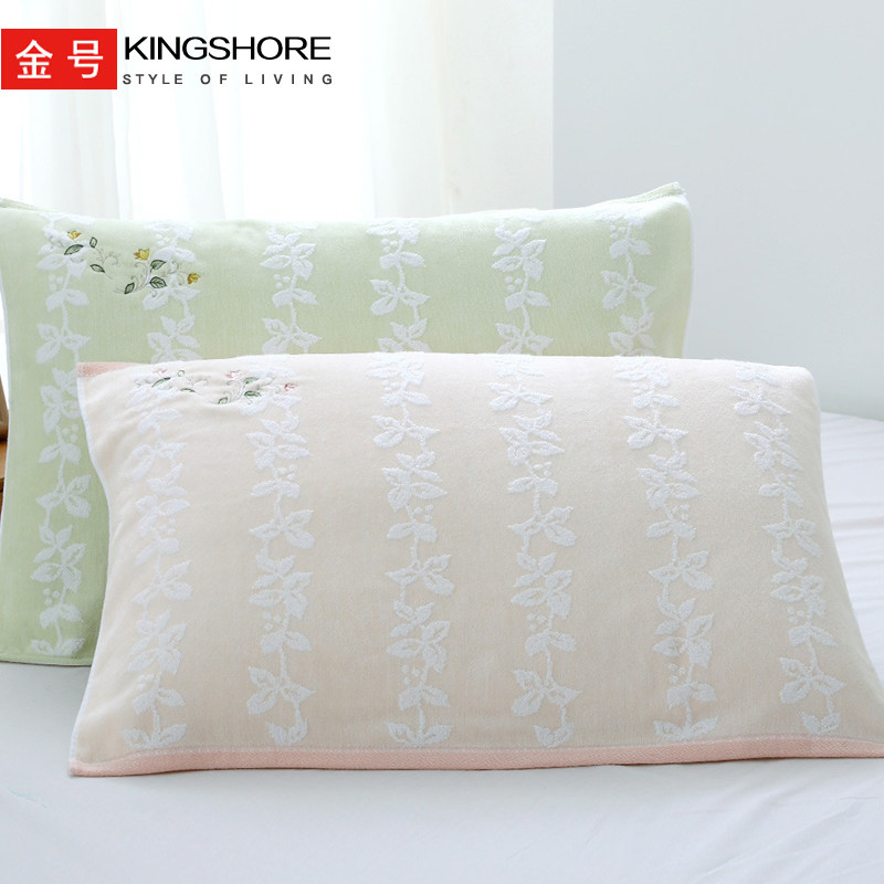 金号纯棉厚实枕巾2条正品柔软吸水高雅清洗枕头巾成人枕巾一对装