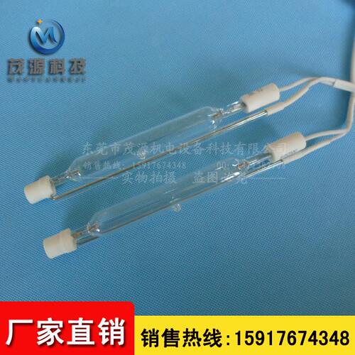 高压汞灯催化UV灯MYGDUV单端UV灯