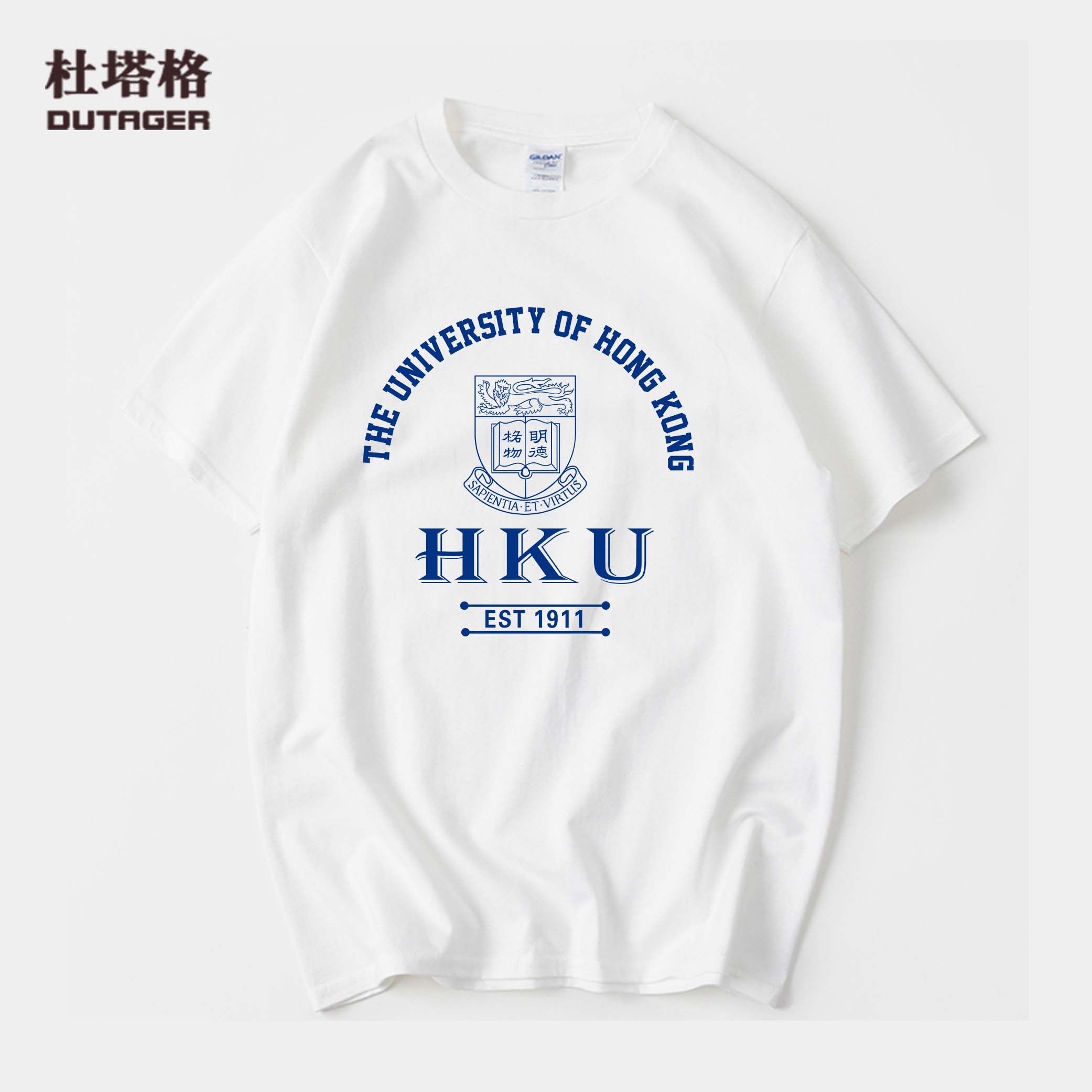 香港大学纪念品文化衫新款纯棉圆领宽松短袖经典T恤