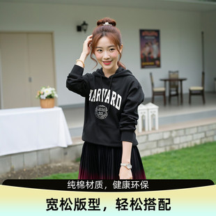 英伦风 时尚 美国哈佛大学纯棉卫衣Harvard University纪念品连帽衫