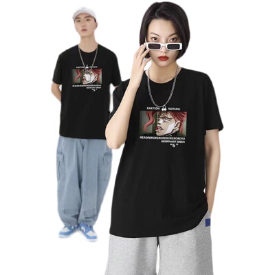 杜塔格 jojo的奇妙冒险岸边露伴T恤但是我拒绝短袖jojoT恤衣服